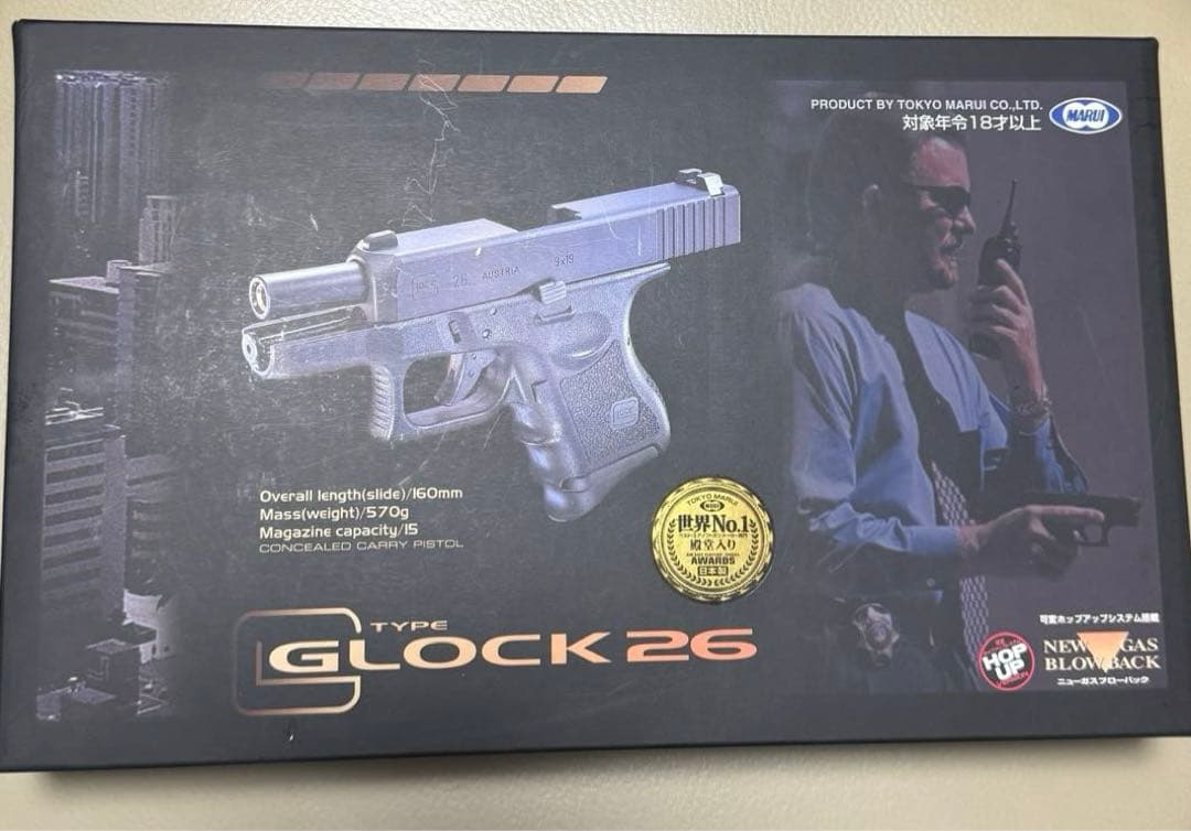 GLOCK26 エアガン 東京マルイ グロック カスタム済 ピンク - メルカリ