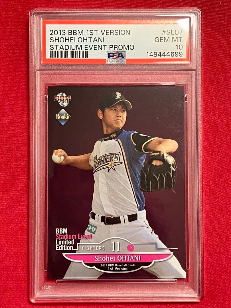 PSA10】大谷翔平 BBM 2013 スタジアムイベント限定プロモ RC - メルカリ