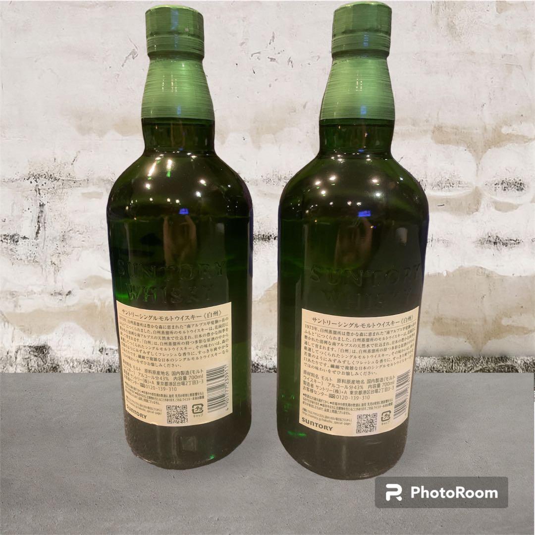 白州 シングルモルトウイスキー 700ml 2本セット - メルカリ