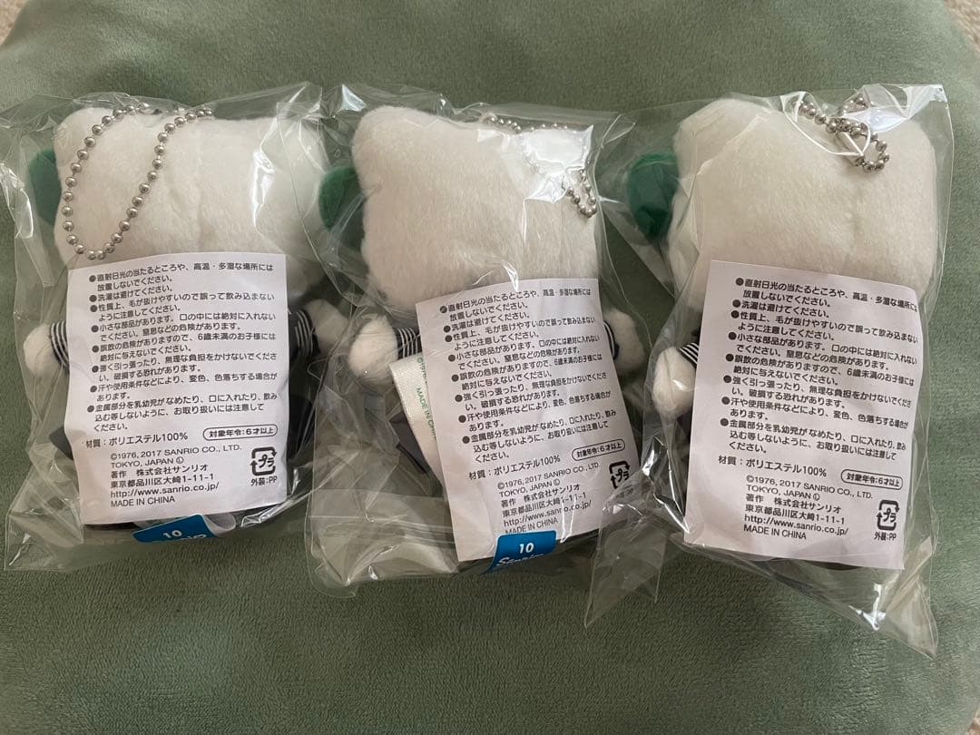 常盤木学園 キティちゃんコラボ M109340079 - キャラクターグッズ