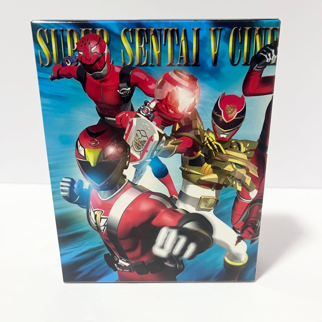 スーパー戦隊V CINEMA&THE MOVIE Blu-ray BOX - メルカリ