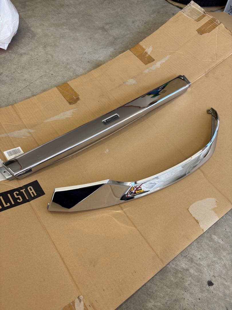 エスクァイア モデリスタフロント Esquire（エスクァイア） MODELLISTA スペシャルコンテンツ