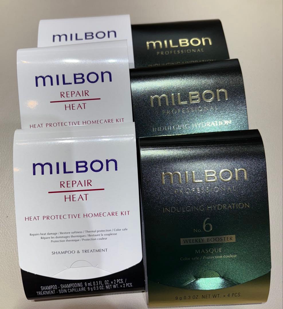 MILBONインダルジングハイドレーションリペアヒート　ホームケアキット各10個 ミルボン ホームケアキット ヒートプロテクティブ シャンプー