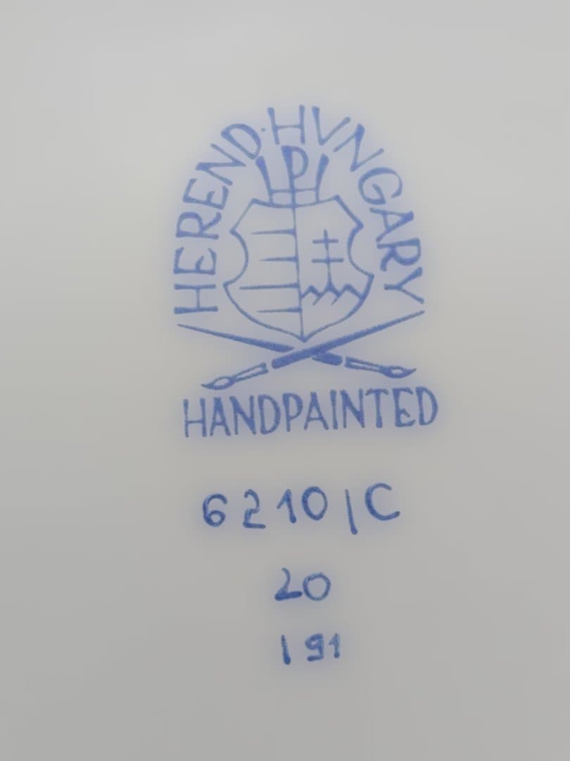 15291 美品 ヘレンド ファンタジー シリーズ ボンボニエール - メルカリ