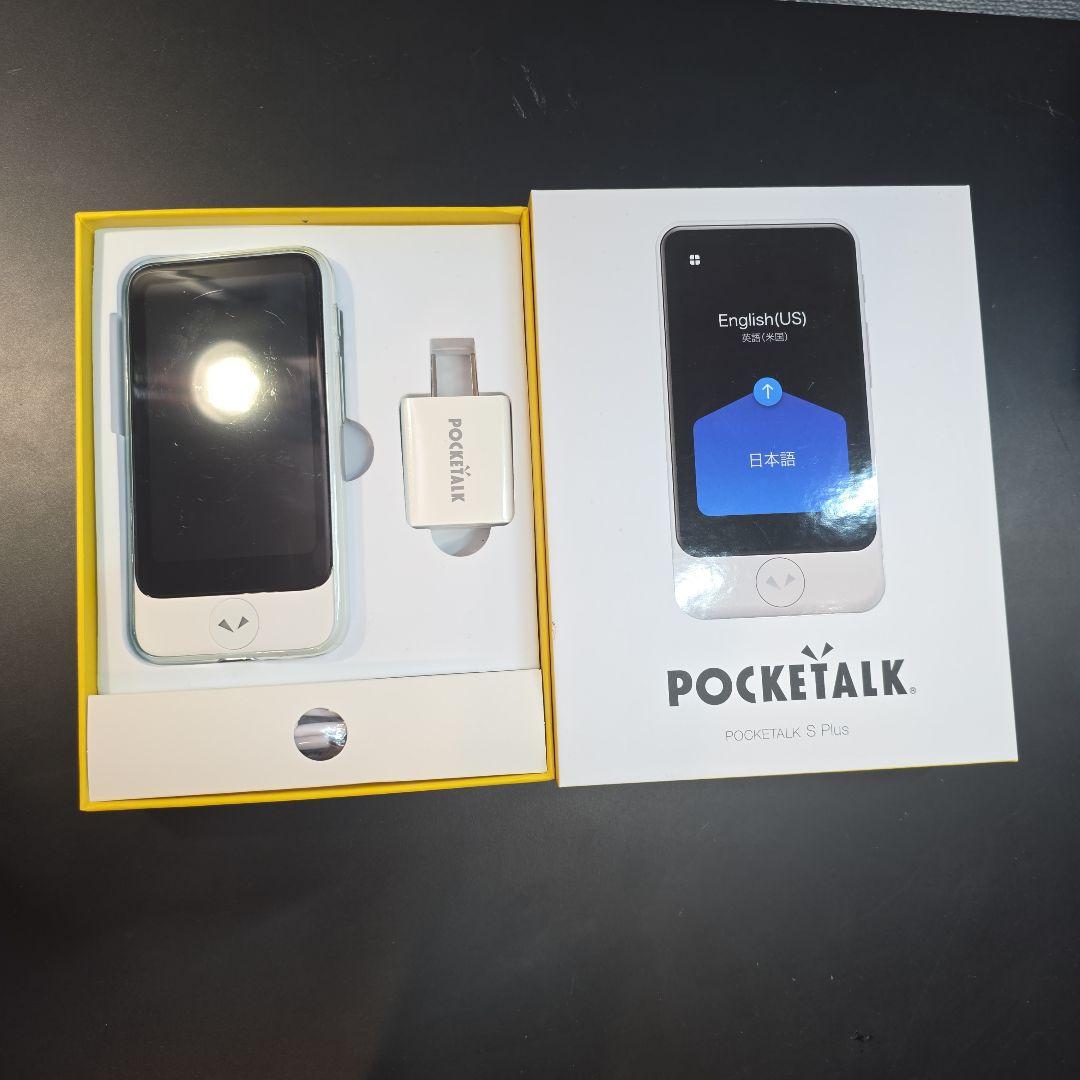 POCKETALK S Plus 翻訳機&カバー付き Products