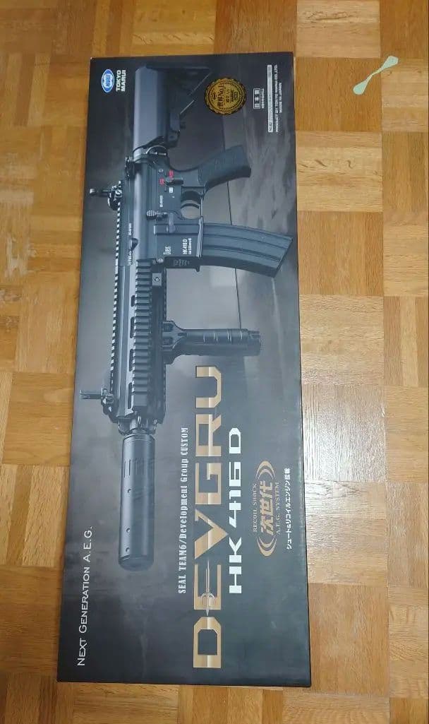HK 416D デブグル HK416D DEVGRU Keymod B.R.S.S. | bolt-airsoft-japan