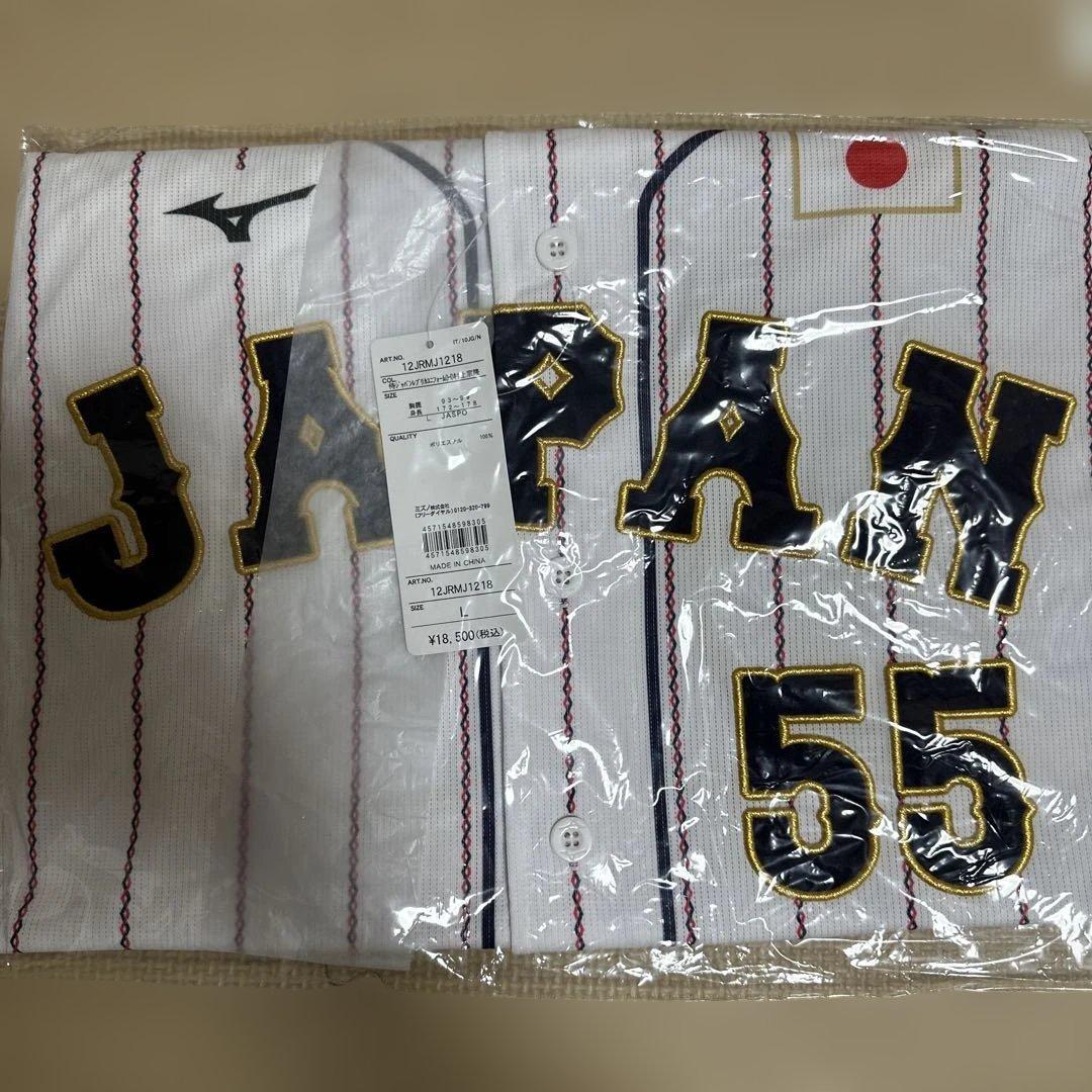 村上宗隆　侍ジャパン　レプリカユニフォーム　Lサイズ 村上宗隆 侍ジャパン レプリカユニフォーム Lサイズ - メルカリ