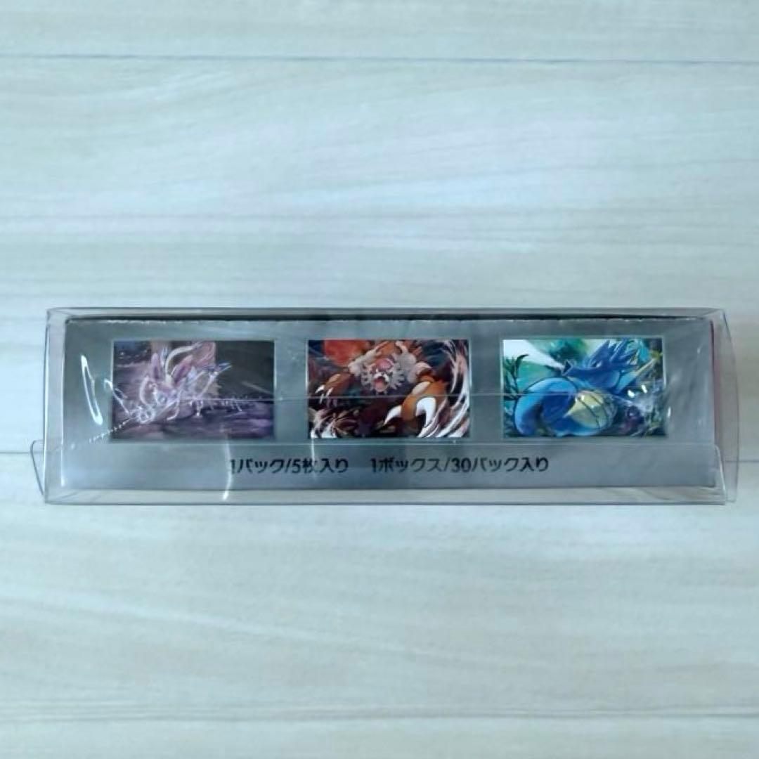 ナイトワンダラー シュリンク付き 未開封 BOX ポケモンカード ボックス