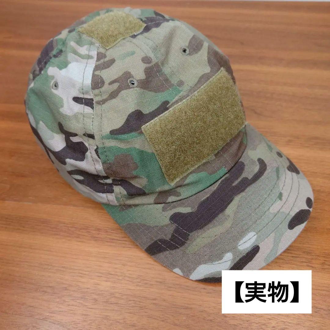 Crye Precision【実物】シューターズキャップ ベルクロ クレイ Crye Precision ベルクロ シューターズキャップ マルチカム