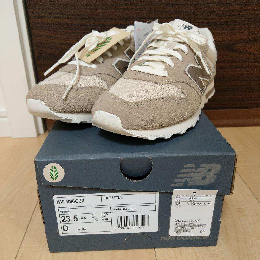 未使用 ニューバランス スニーカー WL996CJ2 ベージュ 23.5cm