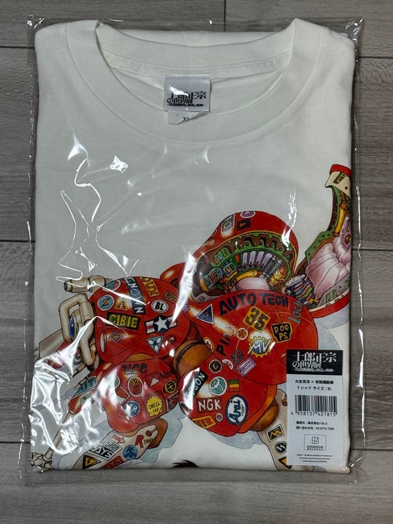 士郎正宗の世界展 攻殻機動隊と創造の軌跡 Tシャツ AKIRA 大友克洋