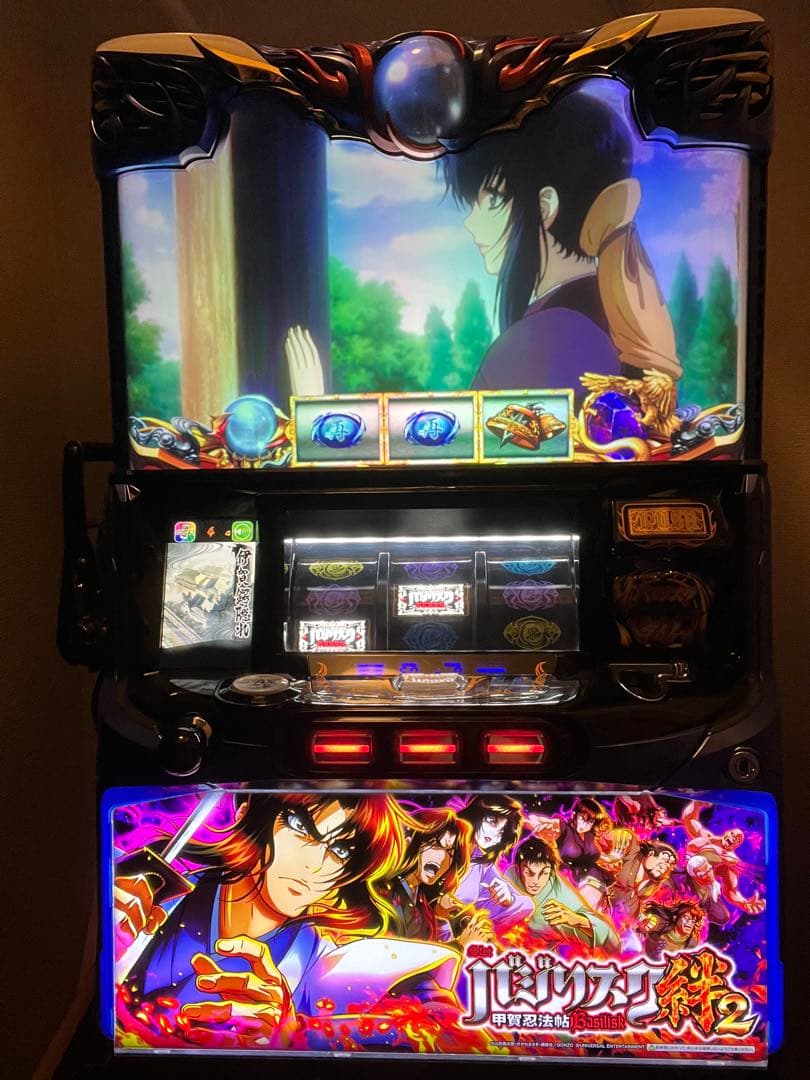 Reborn！スロットバジリスク絆2＆アオハル SLOTバジリスク～甲賀忍法帖～絆2 パチスロ スロット 機械割 天井 初