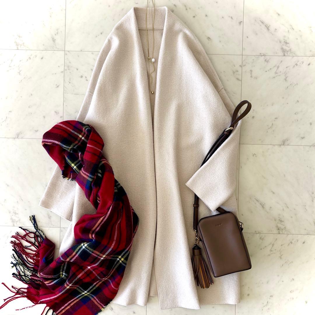 美品 23区 ウール コンプレストパイル コーディガン ベージュ ノー