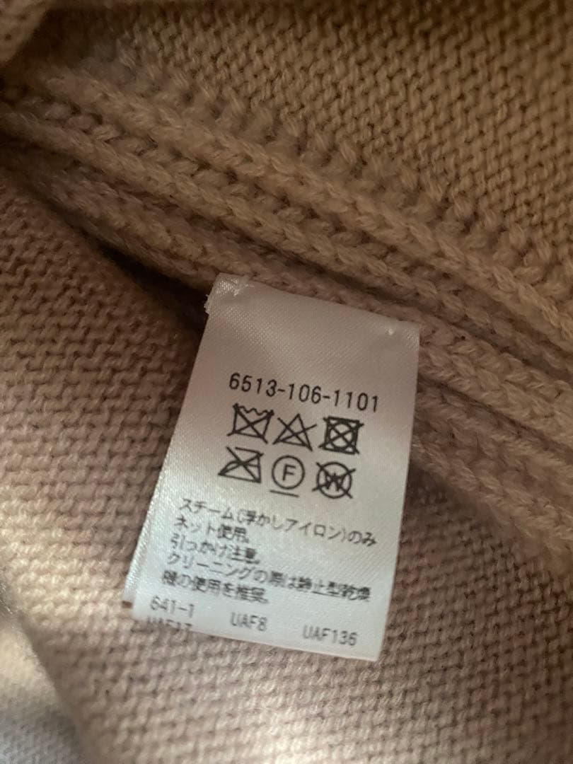 美品 ドゥロワー Drawer 7Gカシミヤニット ピンク クルーネック 23年