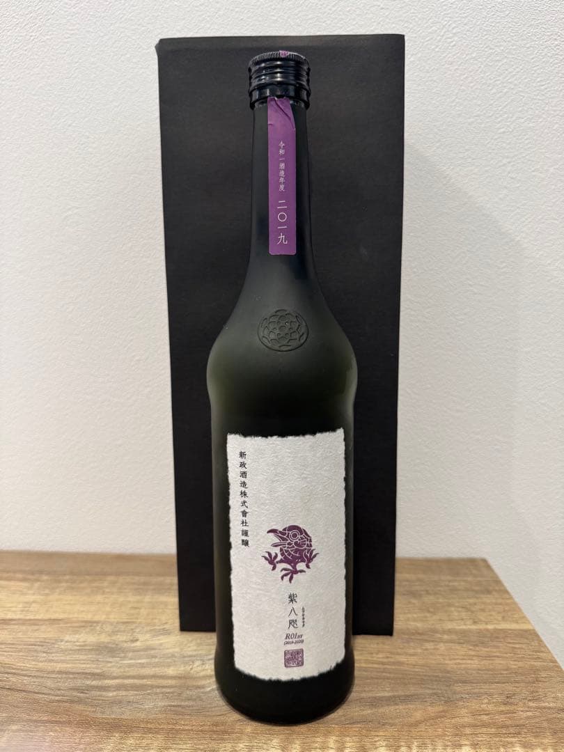 空瓶・超希少】新政紫八咫2019 720ml - メルカリ