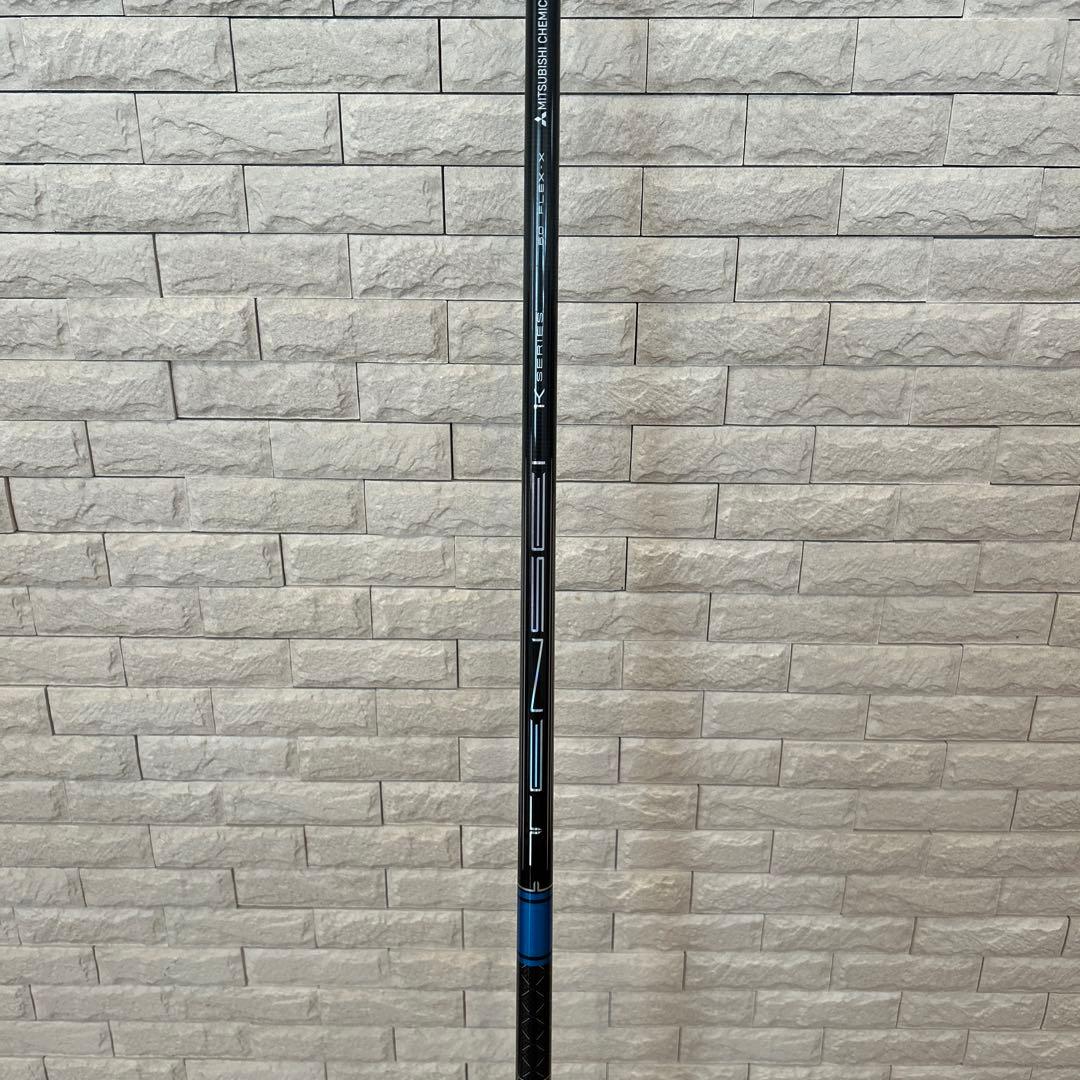 TENSEI 1k 6Xシャフト テーラーメイド テーラーメイド 用互換 スリーブ付きシャフト 三菱ケミカル TENSEI Pro