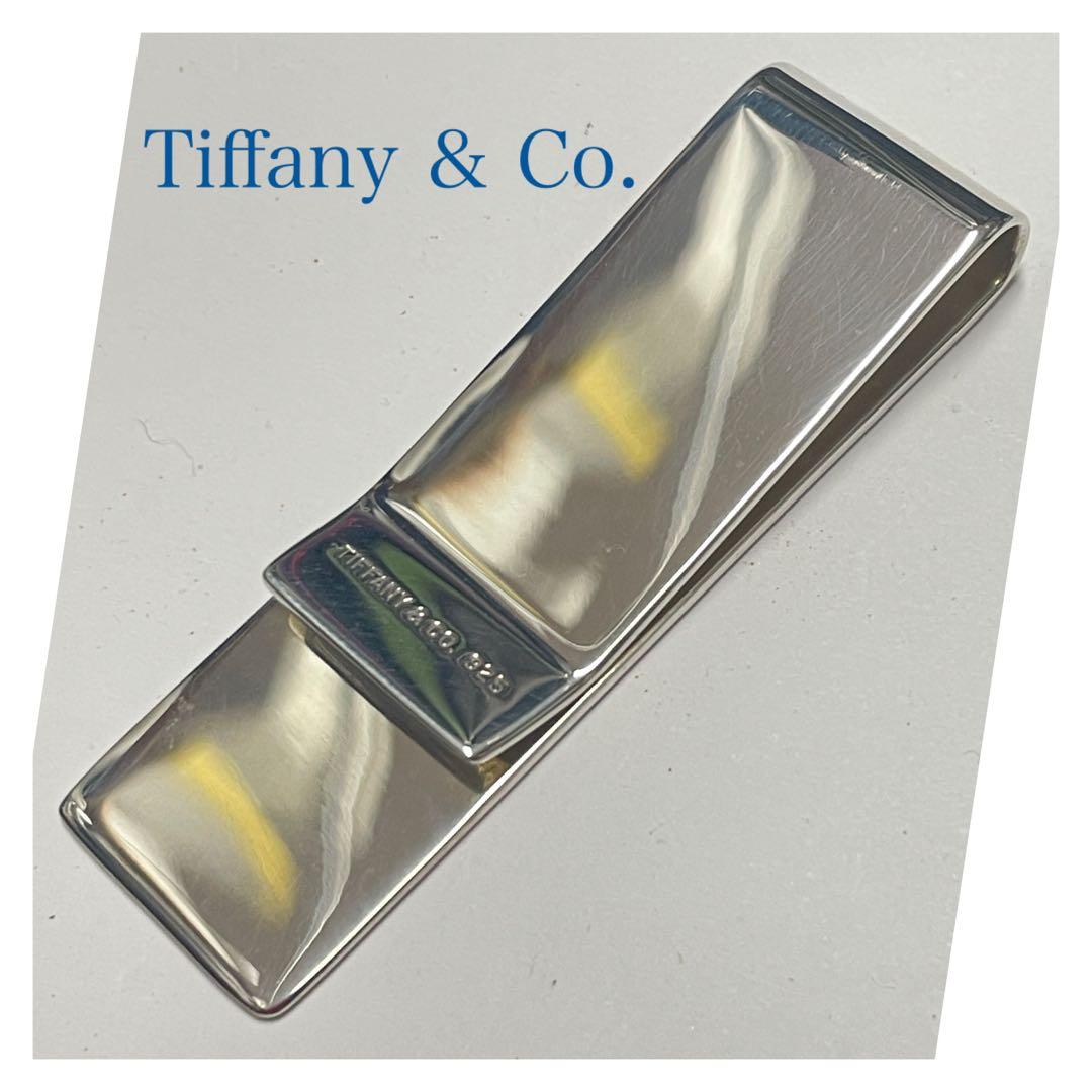 【良品】Tiffany & Co.ティファニー　マネークリップ　匿名配送❤︎ Tiffany 1837 TIFFANY&CO. ティファニー マネークリップ シルバー