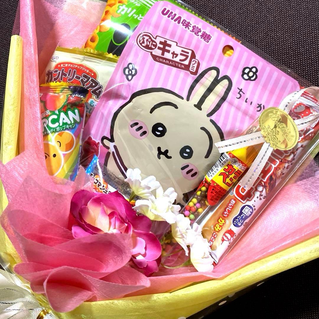 お菓子ブーケ プチギフト 卒園式 卒業式 入学式 入園式 送別会 うさぎ