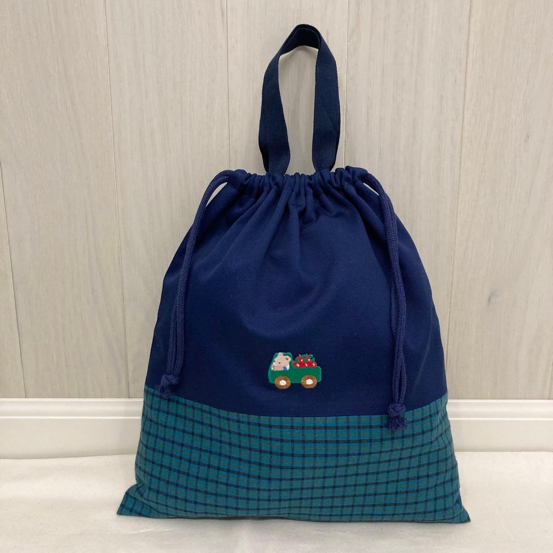 【現品限り】《ファミリアワッペン使用》通園通学グッズ　5点セット　チェック