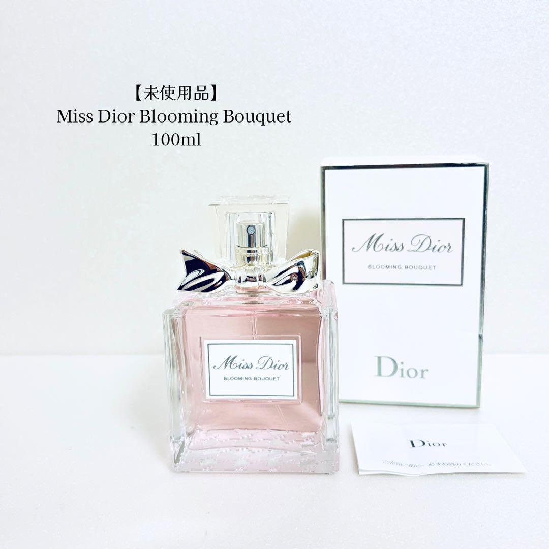 【未使用】ミスディオール ブルーミングブーケ 100ml miss dior美品 Miss Dior 【宅配便送料無料】CHRISTIAN DIOR クリスチャンディオール