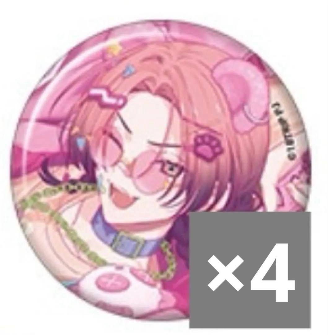 夏焼千弥 千弥 エイトリ キャラバッジコレクション 缶バッジ - メルカリ