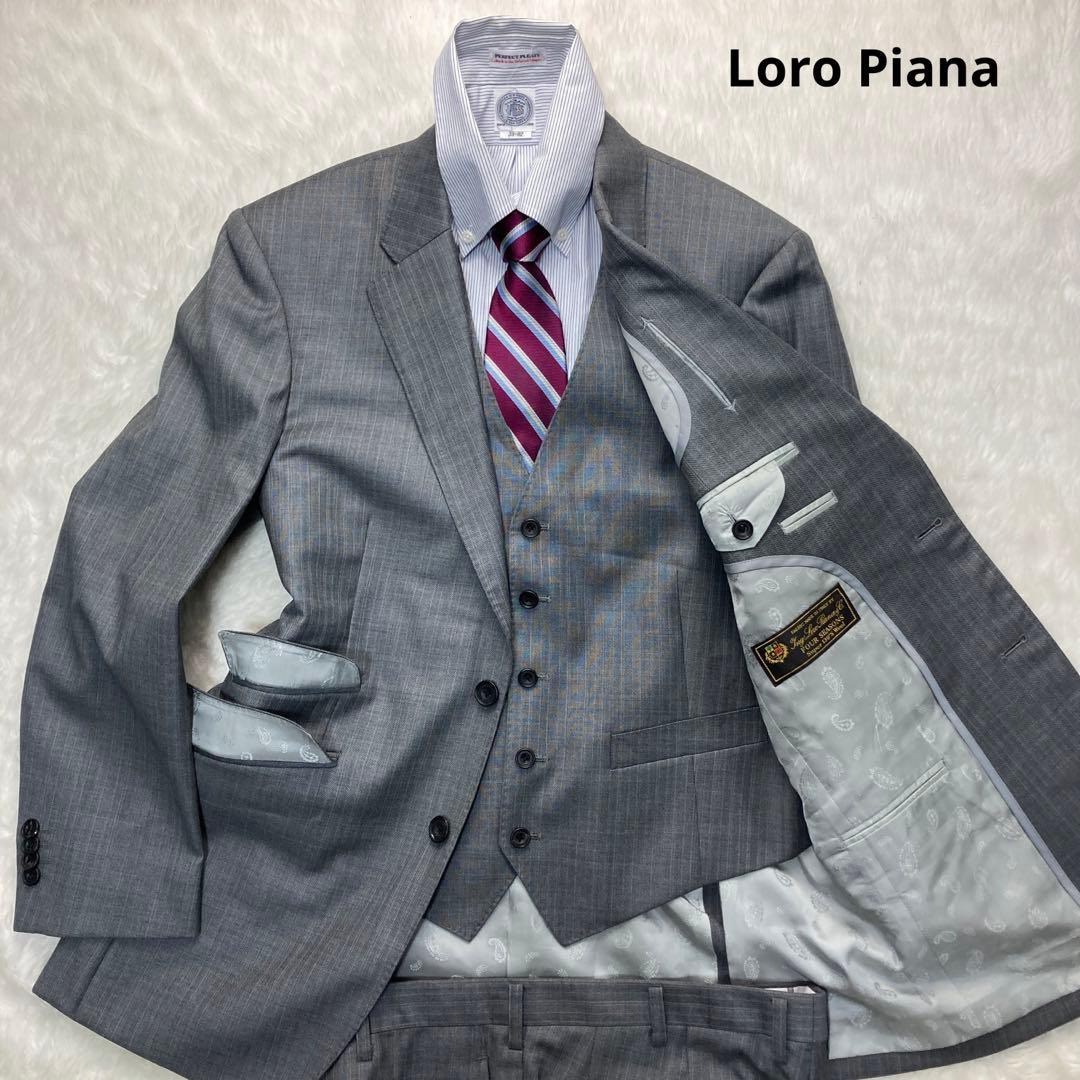 未使用◎【伊】ロロピアーナ スーツ スリーピース グレー 裏地