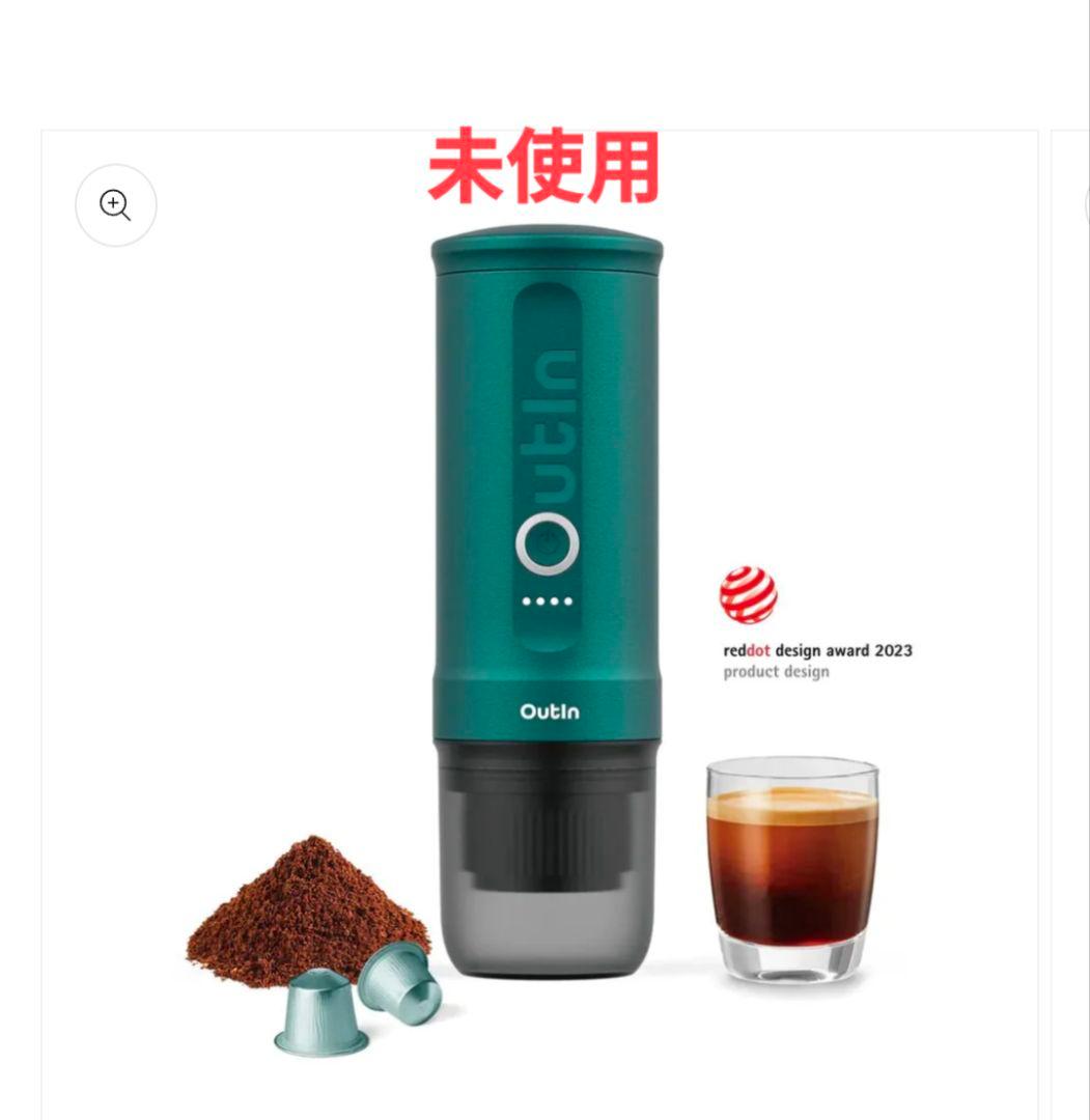 ✨未使用品✨　Outin Nano ポータブルエスプレッソマシーン 41F20eDfdxL._SS200_.jpg