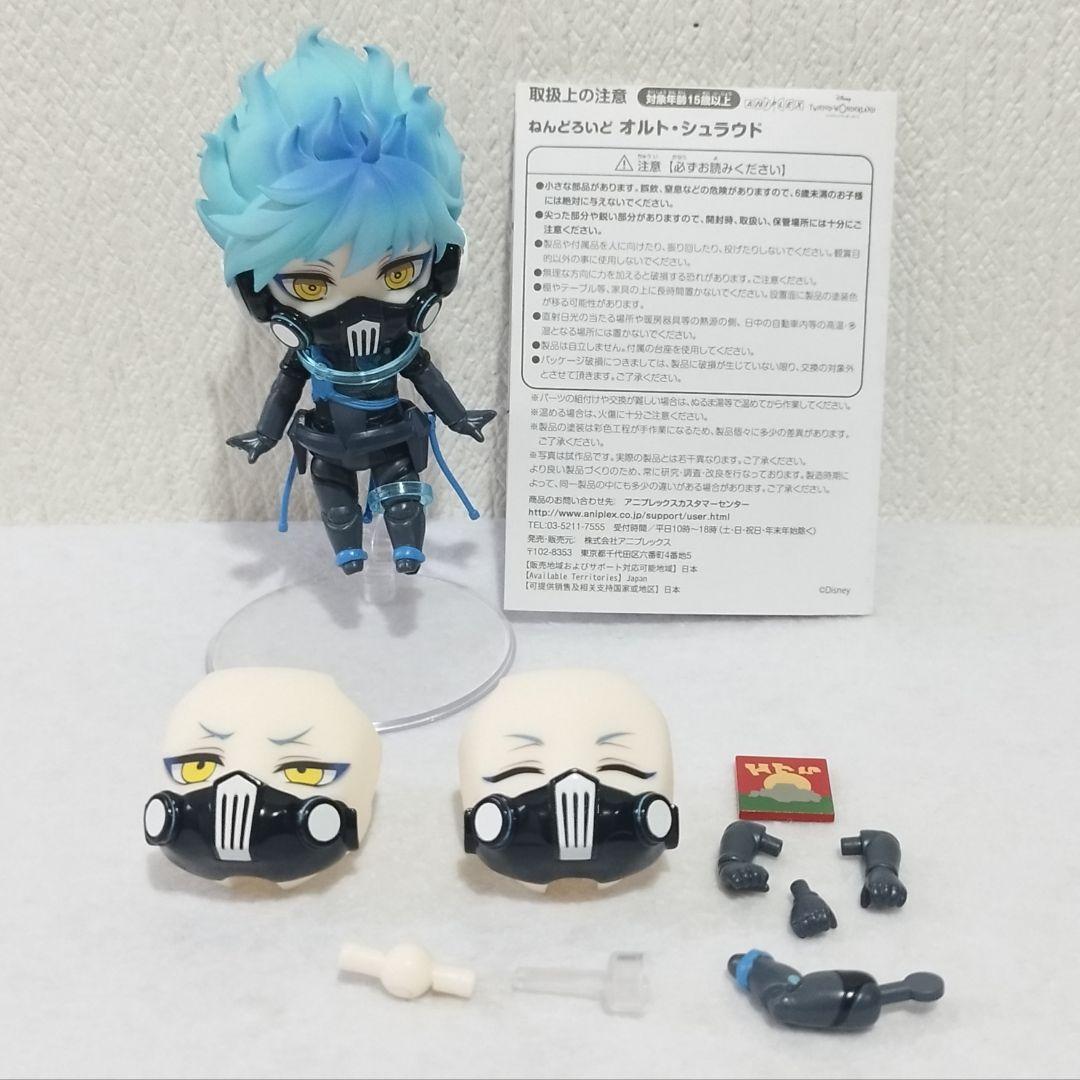 箱無し・訳アリ】ねんどろいど オルト・シュラウド ツイステッド