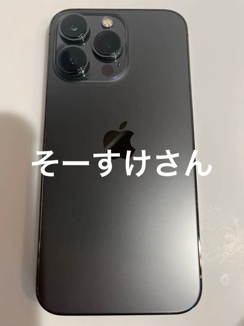 iPhone13pro 128g バッテリー100% 純正品 Iphone 13 Pro Max 128GB ゴールド 純正バッテリー100%｜Yahoo!フリマ