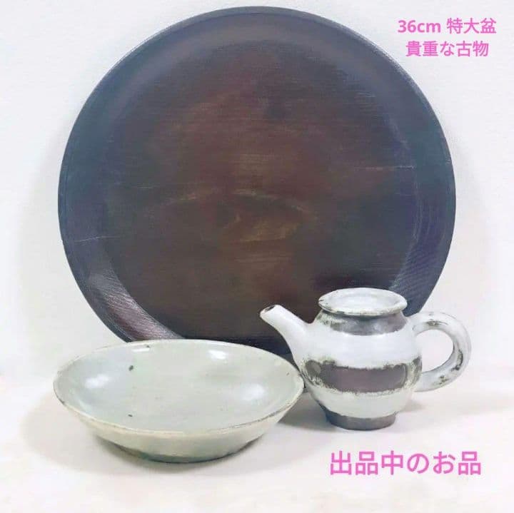希少 小野哲平 湯呑み大1客 伊藤聡信鈴木環河合竜彦辻和美楠田純子内田京子鋼一
