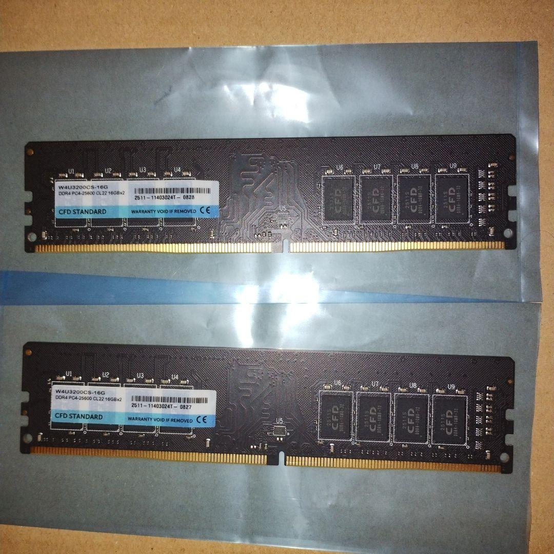 CFD Standard DDR4 3200 16GB×2枚 W4U3200CS-16G | CFD Standard DDR4-3200 デスクトップ用メモリ 2枚組