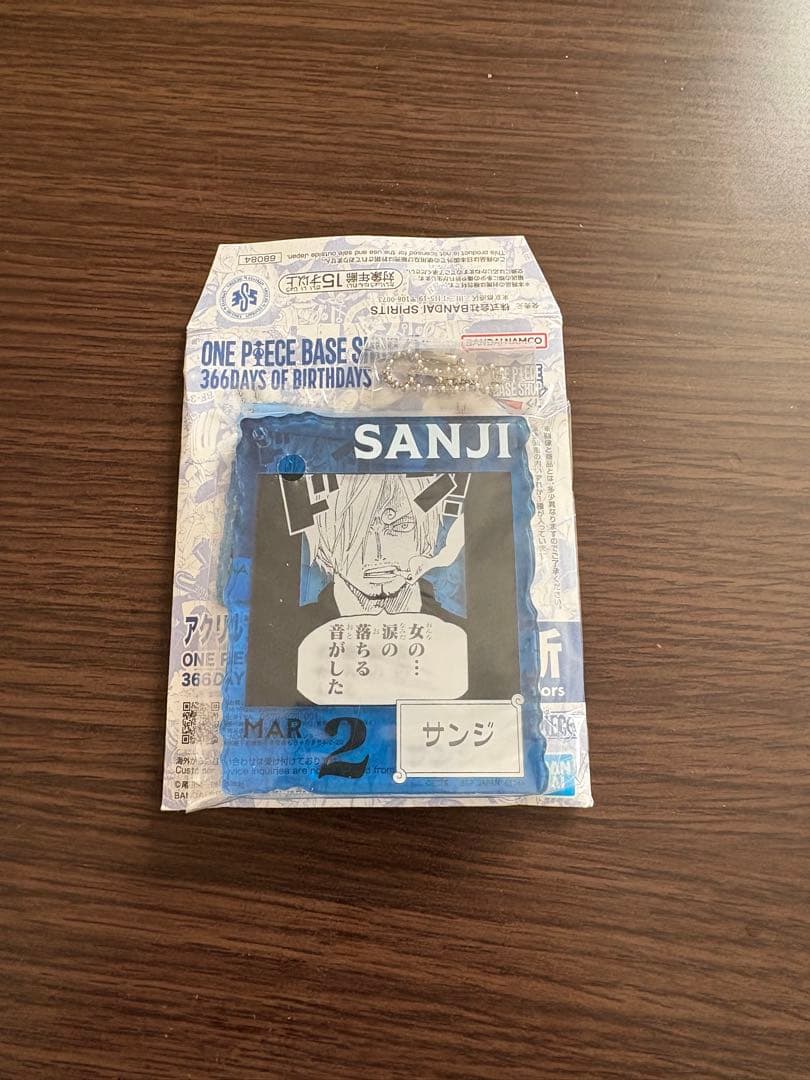 ONEPIECE BASE SHOP くじ アクリルブロックチャーム賞 サンジ ONE PIECE BASE SHOP アクリルブロックチャーム サンジ - メルカリ
