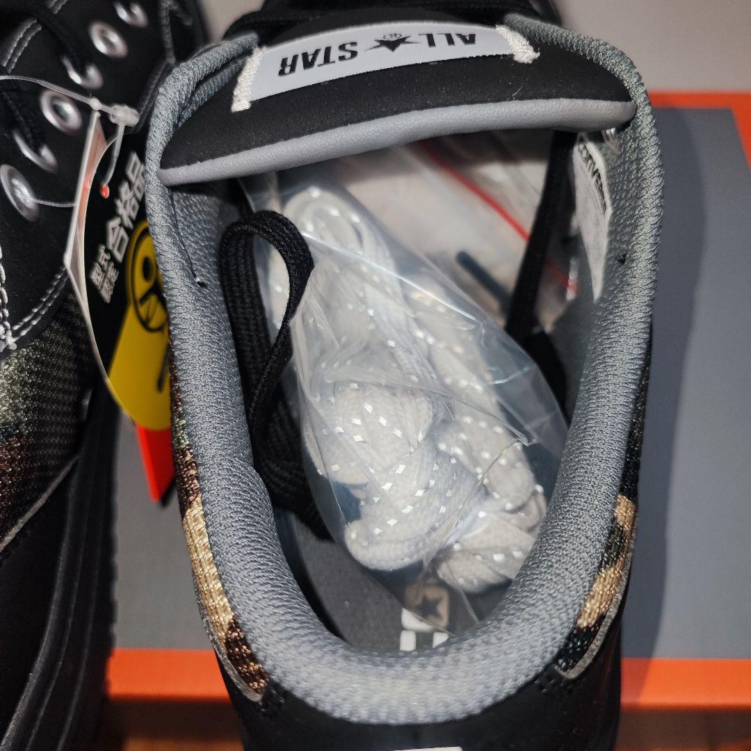 【新品未使用】CONVERSE カモフラージュ 安全靴 27.5cm