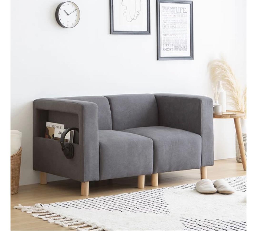 ソファ発送用 ソファ8041【送料・開梱設置無料】 ライトグリーン 通販|インテリア