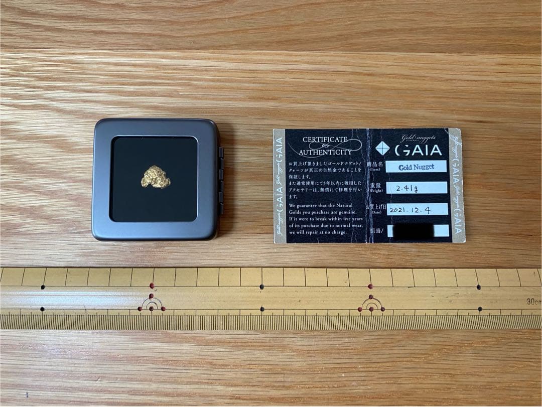 砂金 ゴールドナゲット - メルカリ