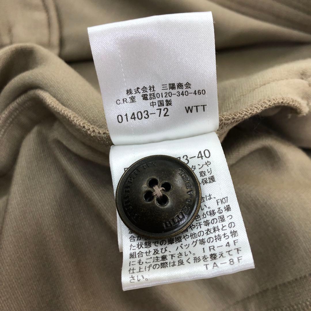 BURBERRY BLUE LABEL ケープ ポンチョ 38 ベージュ - メルカリ