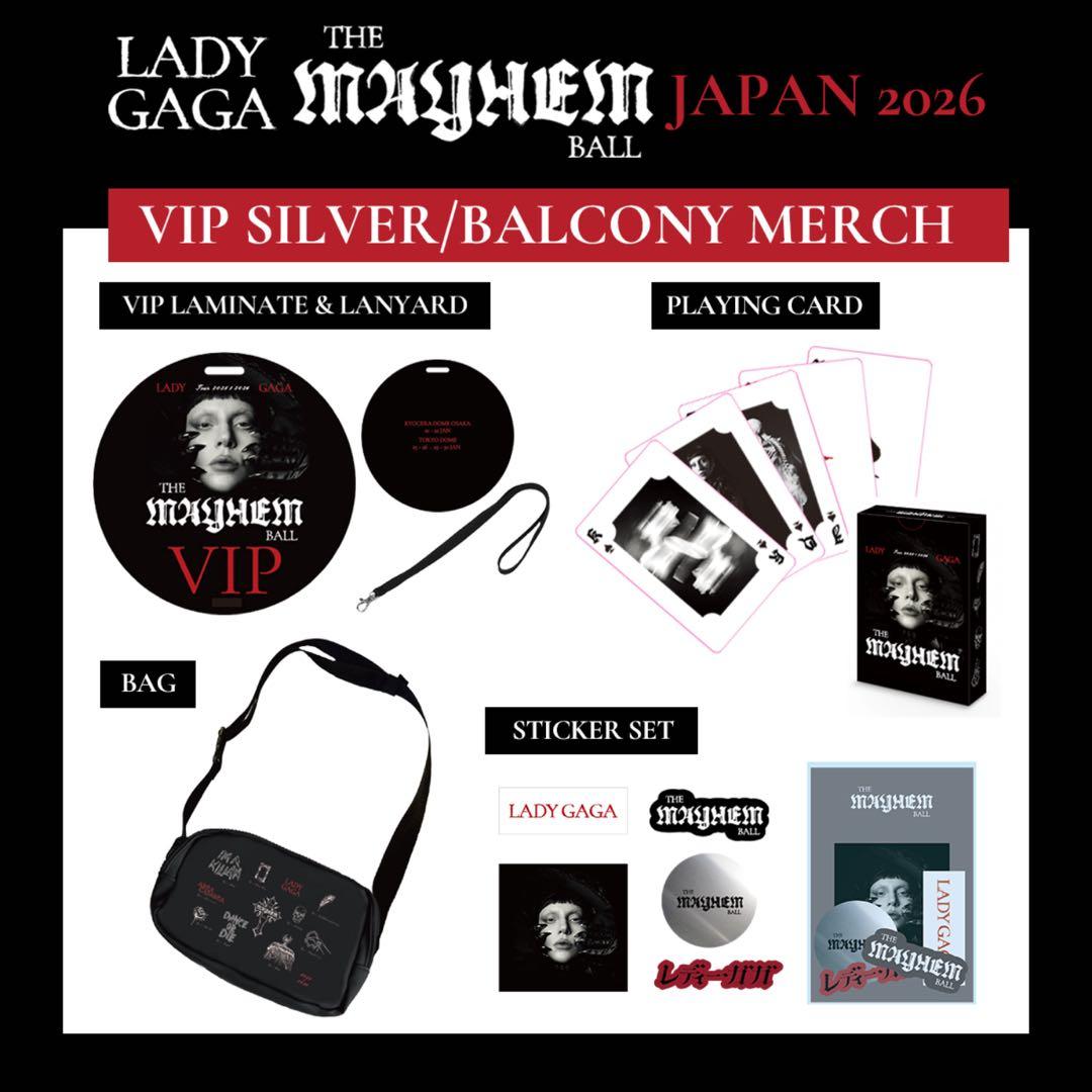 ミュージシャン Lady Gaga VIP Silver/Balcony Merch ミュージシャン Lady Gaga VIP Silver/Balcony Merch 1/26