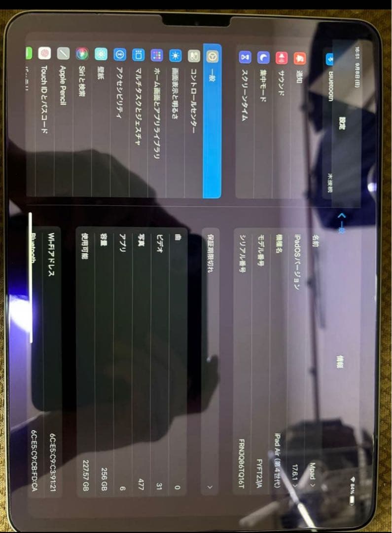 iPad Air 第4世代 WiFiモデル 256GB 本体　スペースグレー Amazon.co.jp: 【整備済み品】Apple iPad Air (第4世代) Wi-Fi 256GB