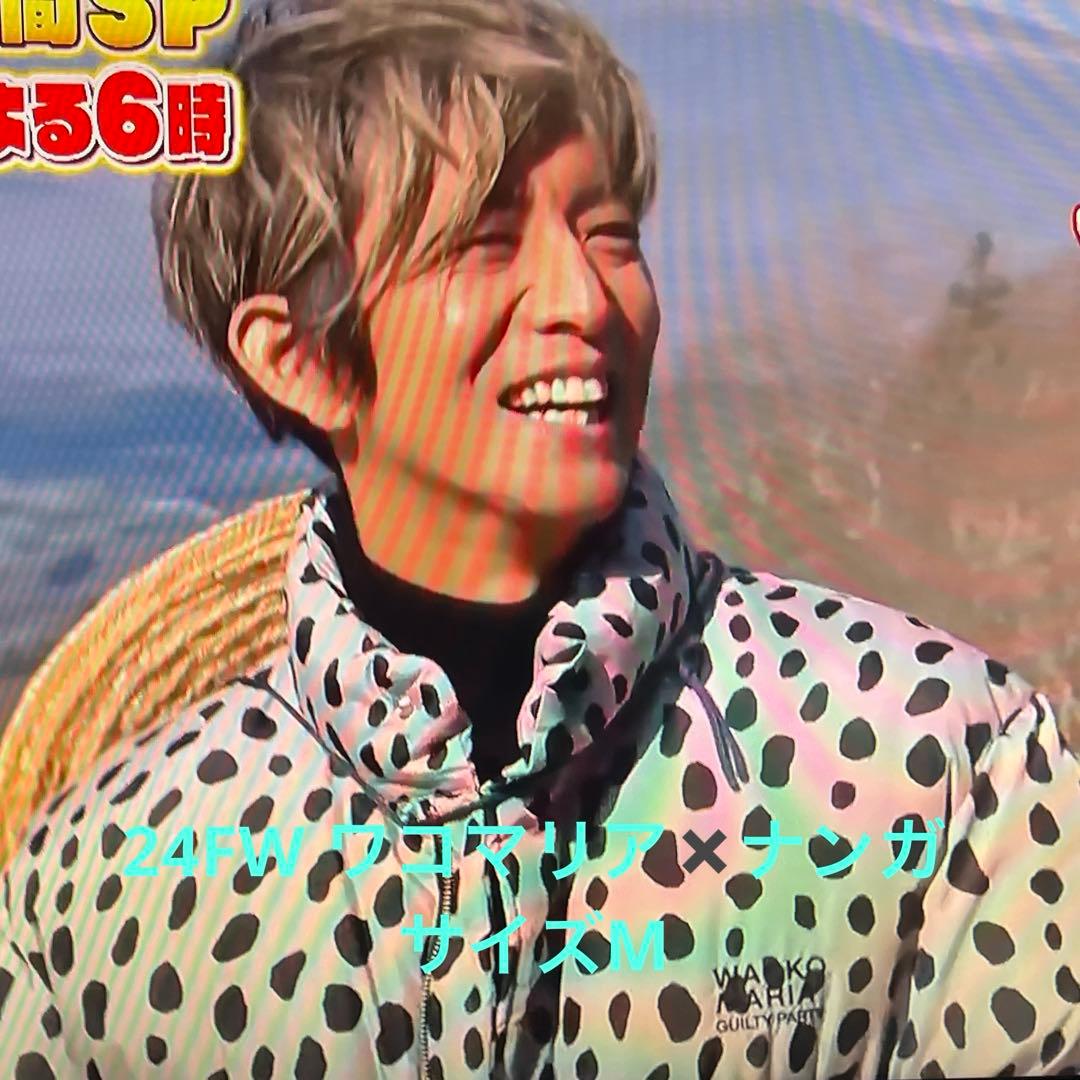 WACKO MARIA LEOPARD DOWN JACKET キムタク着 M - メルカリ