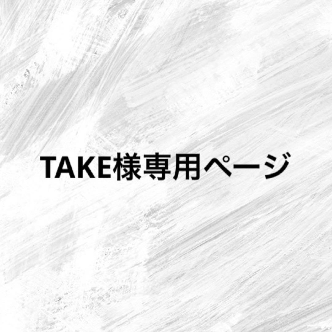 TAKEページ PORTER ポーター シア 2WAYデイパック(L) 871-15179 リュック 吉田