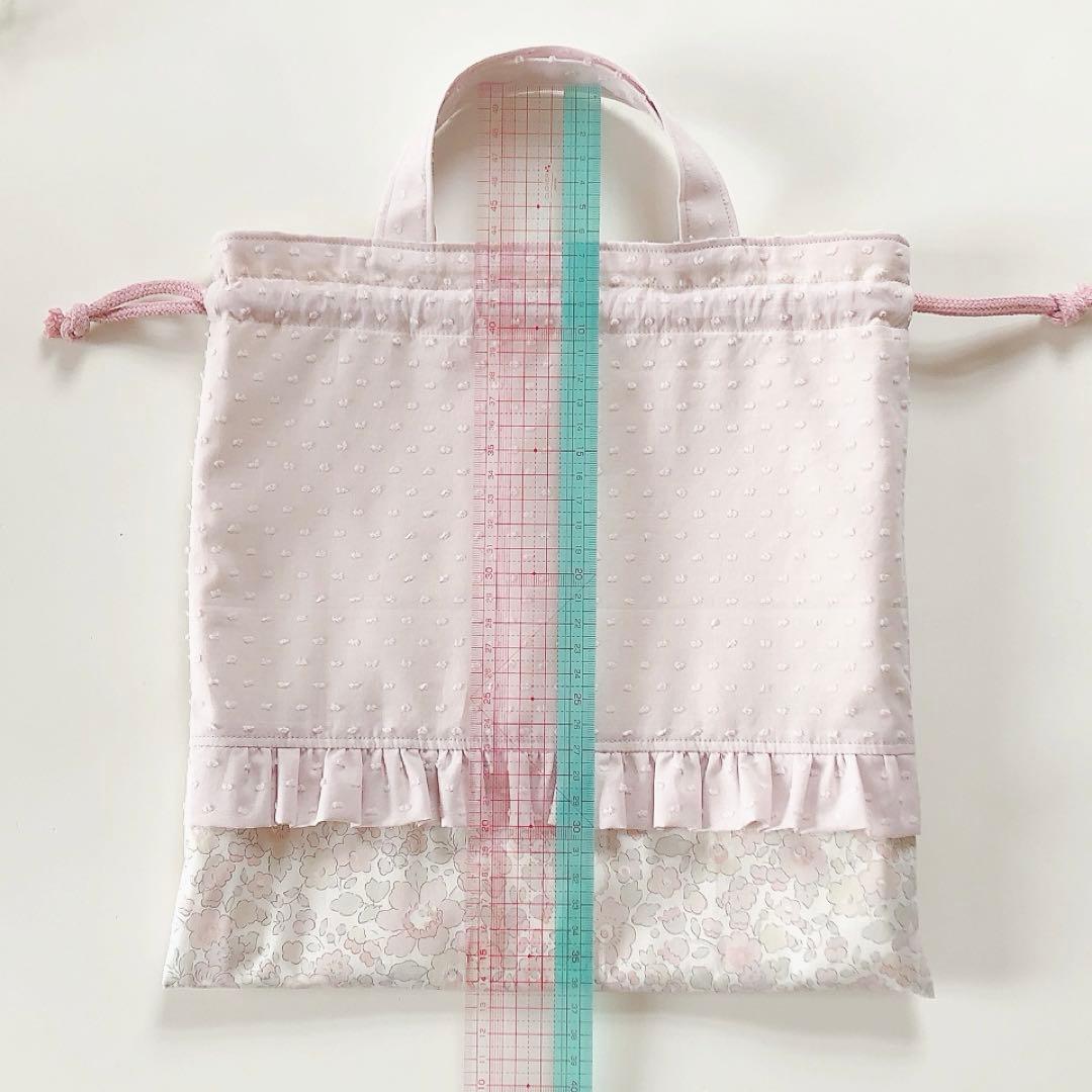 mimirin　リバティ　ベッツィ　メドウテイルズ　 入園入学　オーダー