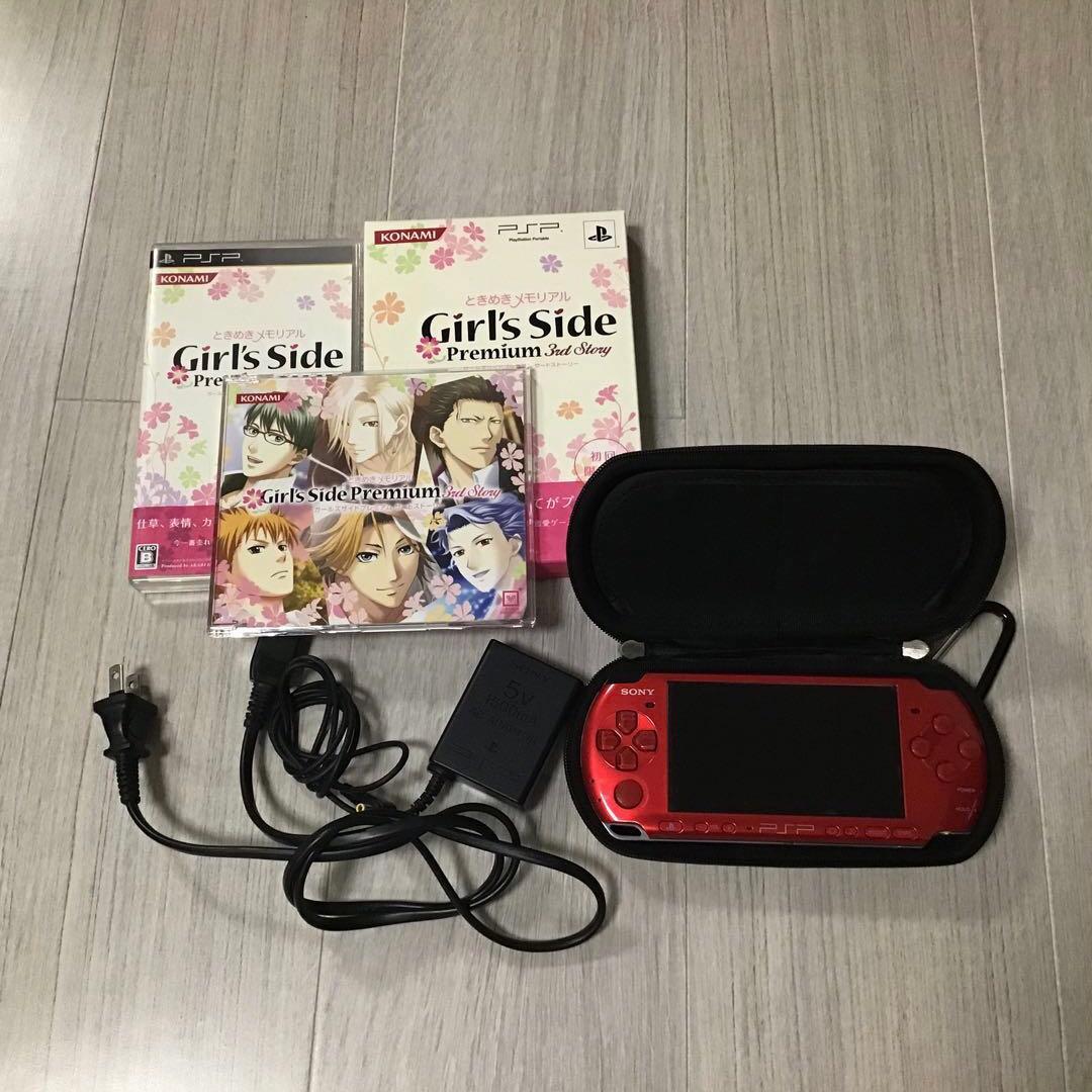 ときメモG's3 プレミアム初回限定版＋PSP本体セット(バッテリー無