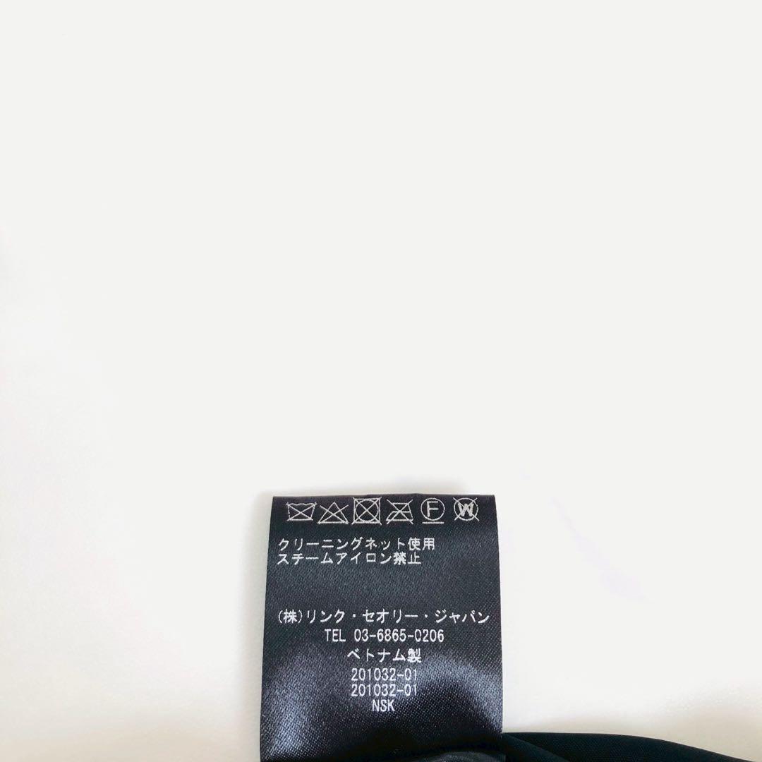 極美品✨️セオリー ツイード ガウンコート ベルト ロング丈