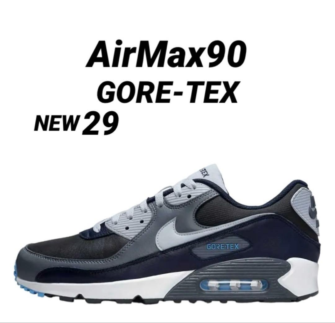 NIKE29【新品】エアマックス90 ゴアテックス ピュアプラチナム Amazon | [ナイキ] エア マックス 90 AIR MAX 90 ピュアプラチナム