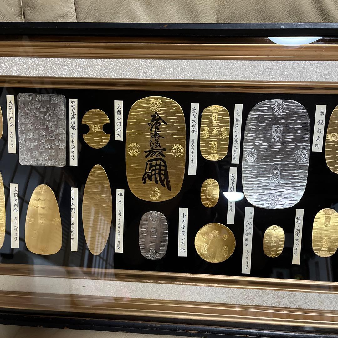 古銭レプリカ額入り アンティークOld coin replica,antique - メルカリ