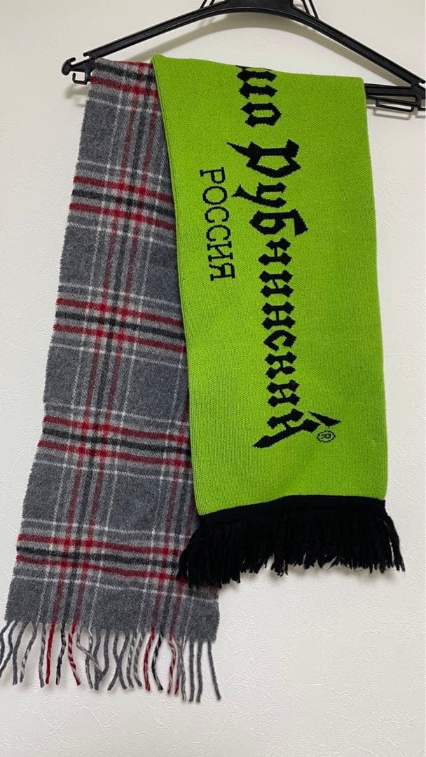 gosha rubchinskiy scarf aw18 - メルカリ