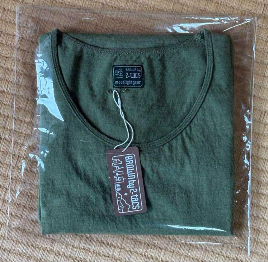 2-tacs Moonlightgear BAA#1 Tank 軽Edition 2-tacs × Moonlightgear BAA#1 Tank 軽Edition