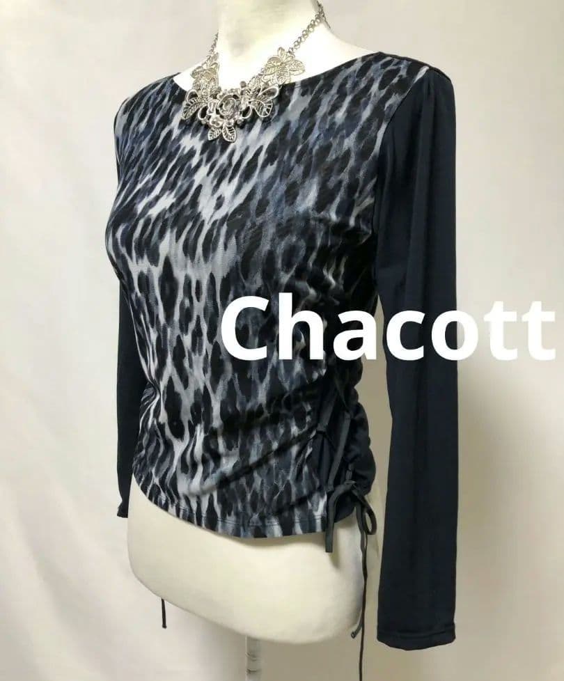 社交ダンス練習着パーティ。Chacott上品なヒョウ柄デザイントップスドレス 社交ダンス ラテンドレス ルンバ サンバ レッスンウェア 演出用 練習着