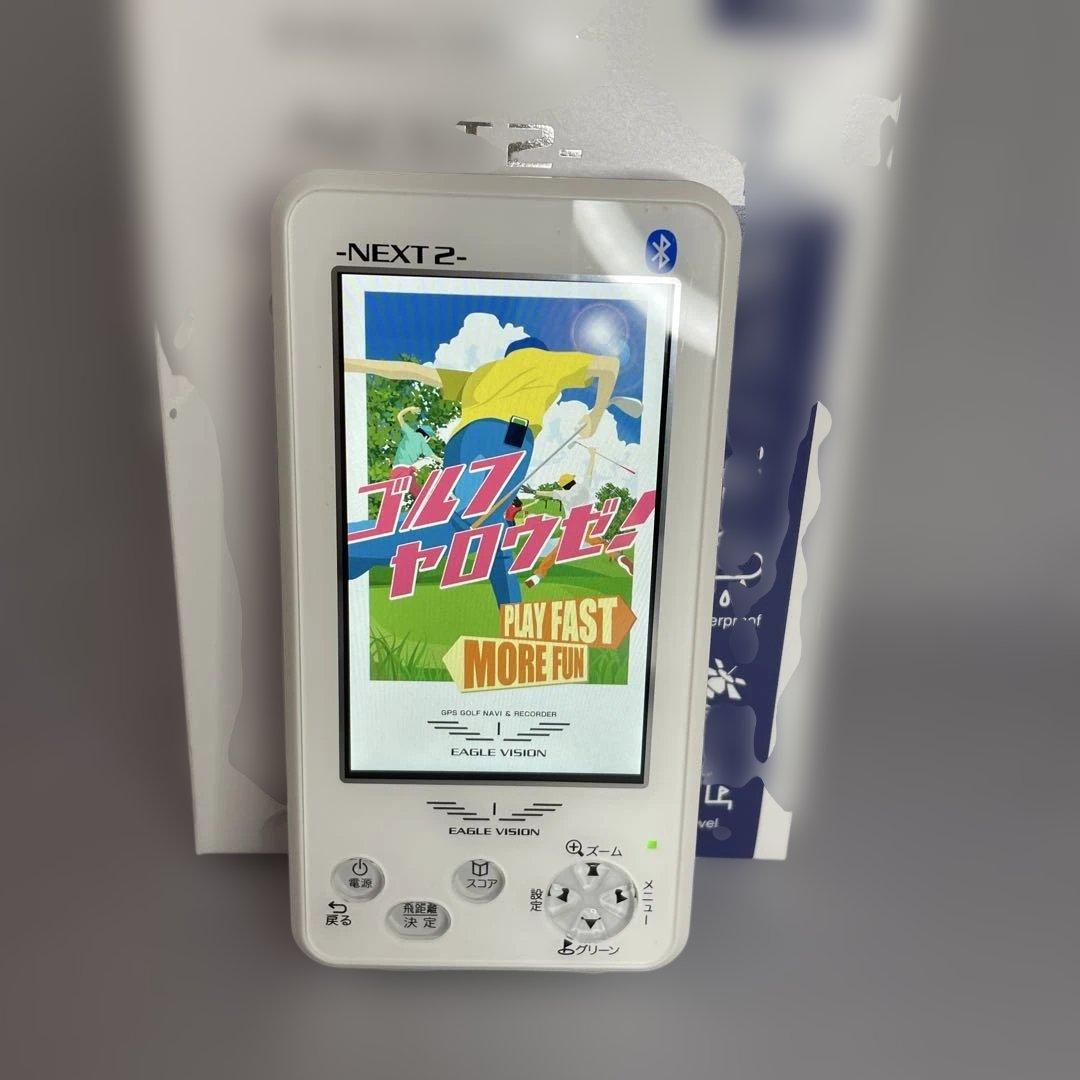 EAGLE VISION -NEXT 2 GPSナビ