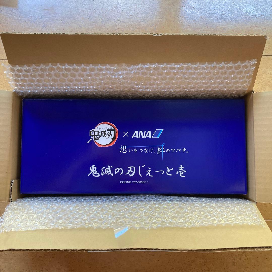 鬼滅の刃×ANA 特別デザイン機　鬼滅の刃じえっと-壱- モデルプレーン ANA特別デザイン機「鬼滅の刃じぇっと -壱-」お披露目、1/30空を斬り